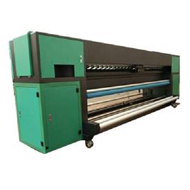 Konica Flex Graphics Machine