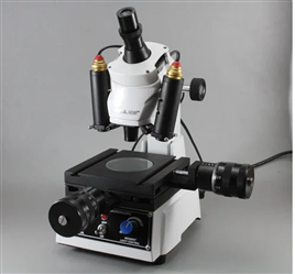 Konroy Digital Tool Microscope KM-100