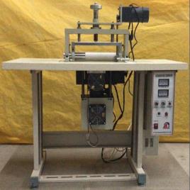 Kp Tech Automatic Sanitary Napkin Manufacturing Equipment, 130 Kg, 220 V