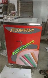 Kulfi Maker Machine, 150 Kulfi/Hr