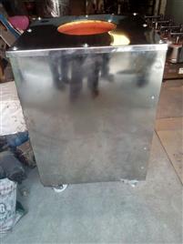SS Tandoor Vessel