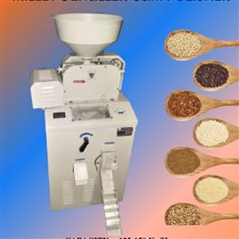 Kutki Rice Machine
