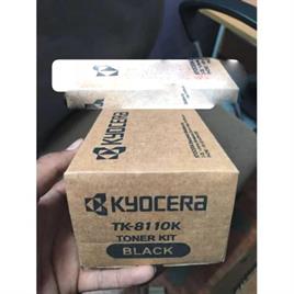 Kyocera Toner Cartridges