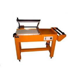 L Sealing Machine PSML1510