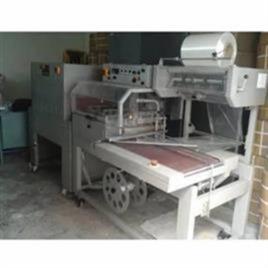 Automatic L Sealer Machine