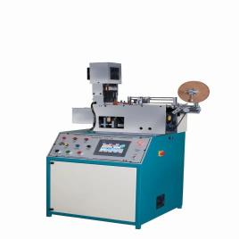 Garment Tape Ultrasonic Label Cutter