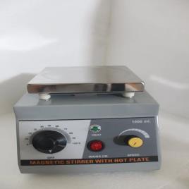 Labgear Steel Magnetic Stirrer Hot Plate
