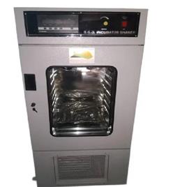 Laboratory Deep Freezer Equipment