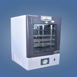Laboratory Refrigerators