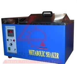 Semi-Automatic Metabolic Shaker Bath