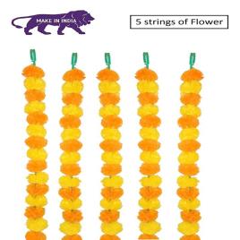 Laddi Plastic 7ft Yellowflower Ladi