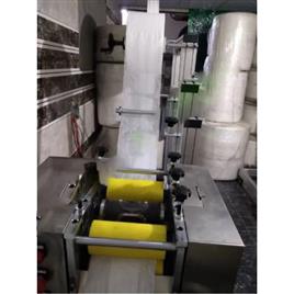 Ladies Pad Manufacturing Equipment