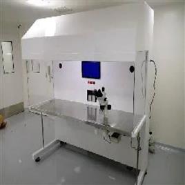 Laminar Air Flow Hood