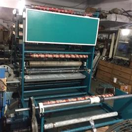 Laminates Rotogravure Printing Equipment
