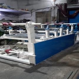 Automatic Lamination Machine