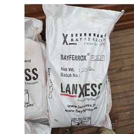 Lanxess Iron Oxide Pigment