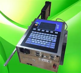 Large Character Touch Screen On-Line Ink Jet Printer X72