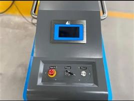Laser Cleaning Apparatus, 120 Watt