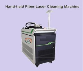 Laser Cleaning Equipment, 200W