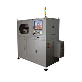 Laser Diamond Cutting Machine