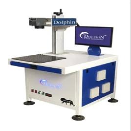 Manual Fiber Laser Etching Machine
