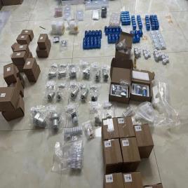 Fiber Laser Cutting Machine Parts