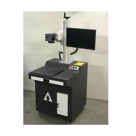 Fiber Laser Marking Machine