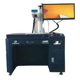 Laser Etching Equipment