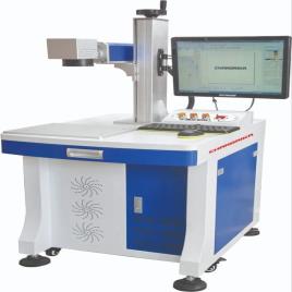Fiber Laser Marking Equipment