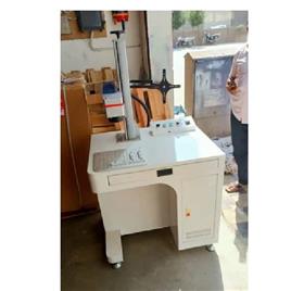 Industrial Laser Marking Machine