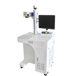 Fiber Laser Jewelry Marking Device