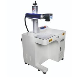 Automatic Laser Hallmarking Machine