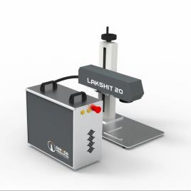Fiber Laser Marking Equipment