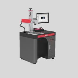 Automated Laser Marking Machine, 500W