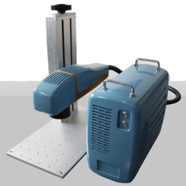 Laser Marking Apparatus