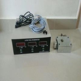 Lathe Tool Measurement Device, Lab Model 4050