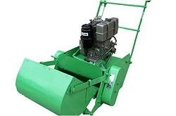 Professional Lawn Mower Equipment