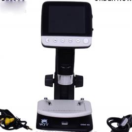 LCD Digital Microscope