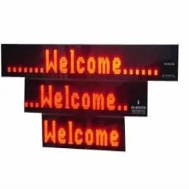 Standard LCD Display