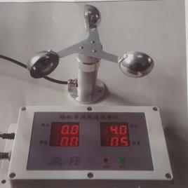 LCD Tower Anemometer 3 Cup Type, Laboratory Use