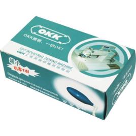 Magnetic Mount Sewing Machine LED Light (1W)