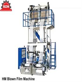 LDPE Film Extrusion Equipment