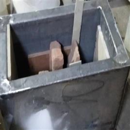 500 L Lead Lined Tank