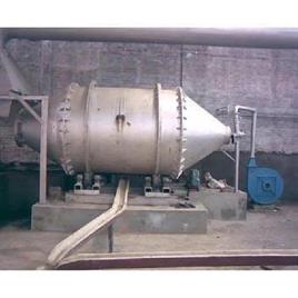 Lead Rotating Furnace