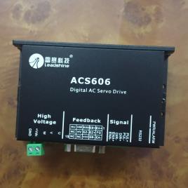 Leadshine Digital AC Servo Drive, ACS606