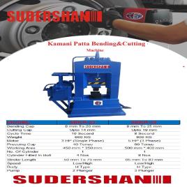 55mm Leaf Spring Bending Machine