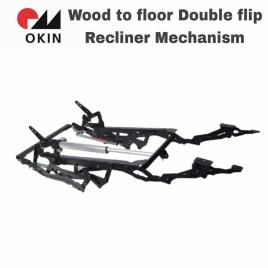 Home Theater Recliner