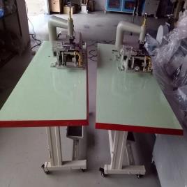 Jing Neng Automatic Leather Skiving Machine