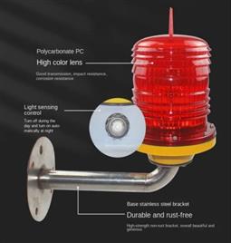 LED Aviation Illuminator HIS-AL-122FL