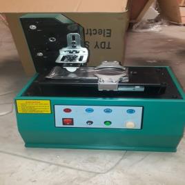 Manual LED Bulb Pad Printer